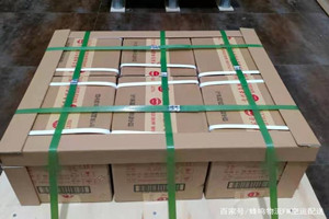 杭州萧山航空货运酒水【机场货运当天